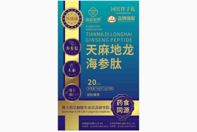 2014上半年全国机床工具行业发展情况分析